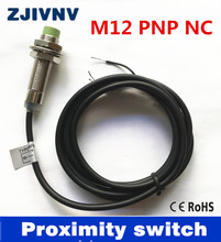 Interruptor de proximidad con sensor inductivo de proximidad, accesorio de tipo no empotrado, distancia de detección de metal de 4mm, M12 DC 6-36v, 3 cables PNP NC/normalmente cerrado 2024 - compra barato