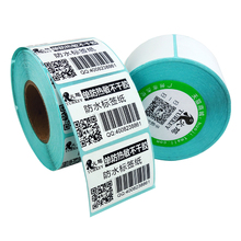 20 x rolls 25 mm x 20mm x 500P ECO Direct Thermal Labels waterproof stickers(10000 labels) core 40mm 2024 - buy cheap