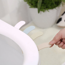 2PCS/lot Simple Plain Toilet Cover Lifter Creative Toilet Cover Portable Device Not Dirty Hands Lifted The Toilet Cover 2024 - buy cheap