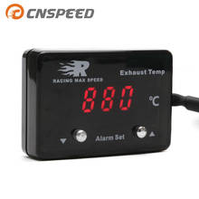 CNSPEED IP-ETM-01 расходомер выхлопных газов 0 ~ 1000C YC101297 2024 - купить недорого