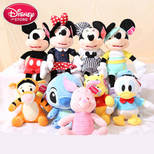 Disney-muñecos de peluche de Mickey y Minnie Mouse, Pooh, Fauntleroy, Duck Stitch, Tigger, muñeco de peluche, juguetes de Disney para niños, regalo 2024 - compra barato