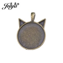 JUYA Necklace Pendant Jewelry Findings for DIY 25mm 4pcs/lot Cat Ears Shape Setting Cabochon Cameo Base Tray Bezel Blank AD0192 2024 - buy cheap