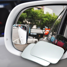 2Pcs Car Safety Parking Rear View Rain Shade Wide Angle Convex Blind Spot Mirror 2024 - buy cheap