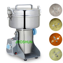 2000g Electric Grain Grinder Machine High Speed Swing Type 4100W Mill Powder Machine for Grinding Various Grains Spice Herb 2024 - buy cheap