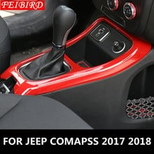 For Jeep Compass Left-hand Drive 2017 2018 ABS Transmission Shift Gear Frame Interior modified Cover Trim matte carbon fiber 2024 - buy cheap