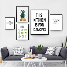 Nordic Style Wall Art This Kitchen Is For Dancing Quote Poster Black White Canvas Painting Print Modular Picture Home Decoration 2024 - buy cheap