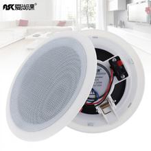 Portable 2pcs 5 Inch 5W Fashion Microphone Input USB MP3 Player Ceiling Speaker Public Broadcast  Speaker for Home / Supermarket 2024 - buy cheap
