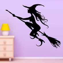 Halloween Girls Room Flying Witch Wall Sticker Vinyl Self Adhesive Black Home Decor Removable Wallpaper 2024 - buy cheap