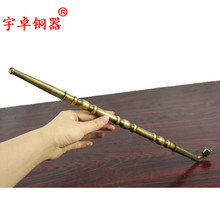 Yu Zhuo bronze brass pipe old dry  pipe  pot thickened dry tobacco rod decoration copper 2024 - buy cheap