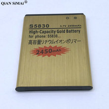 Nova alta qualidade 2450 mah ouro bateria para samsung galaxy ace gio pro s5660 s5670 s5830 s5838 s7510 s7510 telefone 2024 - compre barato