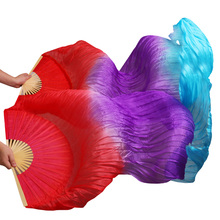 100% Silk Bamboo Ribs Dance Long Fans Handmade Dyed Belly Dance Fans Red+Purple+Turquoise 180x90cm 1 Pair Left+Right Hand Fans 2024 - buy cheap