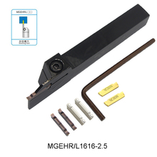 MGEHR1616-2.5 MGEHL1616-2.5 MGEHR 1616 2,5 наружный пазовой токарный инструмент долбежный инструмент для MGMN250 MGMN 250 вставки 2024 - купить недорого