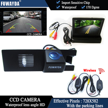 FUWAYDA-Cámara de CCD A Color inalámbrica para coche, Monitor plegable de 4,3 pulgadas, con vista trasera, para OPEL Astra H/CorsaD/Meriva A/Vectra C/Zafira B,FIAT 2024 - compra barato
