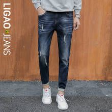 LIGAO Men's Jeans 2018 Fashion Patched Scratched Ripped Hole Men Denim Jeans Skinny Colour Blocking Pencil Pants Trousers Jeans 2024 - buy cheap