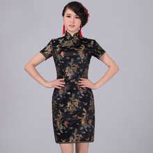 Классическое платье в традиционном китайском стиле, черное атласное мини-платье Ципао, размеры S, M, L, XL, XXL, XXXL, 4XL, 5XL, 6XL 2024 - купить недорого