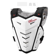 High quality off-road motorcycle Race armor protective equipment anti-impact Armor-diving racing bib 2024 - buy cheap
