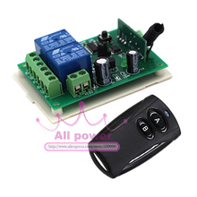2CH Sem Fio Sistema de Comutação Controle Remoto 12 V Receptor + Transmissor para Aparelhos Da Porta da Garagem porta