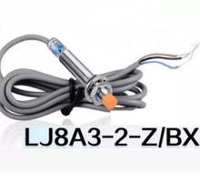 Индуктивный датчик приближения LJ8A3-2-Z/BX от AX AY EX DX 2024 - купить недорого