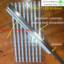 100% Новинка 12 шт. * 7LED 614 мм * 18 мм Светодиодная подсветка ТВ Полоса GJ-2K15 D2P5-315 для 32-дюймового телевизора 32HHA5857 LM315WF1 2024 - купить недорого