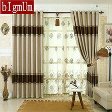 Blackout Curtains for Living Room Hotel European Simple Design Window Curtain Embroidered Tulle Beaded Manufactured Yarn Drapes 2024 - buy cheap