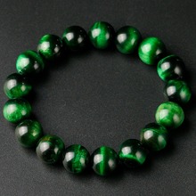 Green Tiger Eye Beaded  Bracelets & Bangles Trendy Natural Stone Bracelet For Women Lucky Men Jewelry 2024 - buy cheap