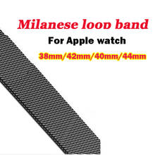 series 5/4/3/2/1 Stainless Steel strap for Apple Watch band Milanese Loop 38mm/42mm 40mm 44mm metal Belt For iwatch Bracelet 2024 - buy cheap