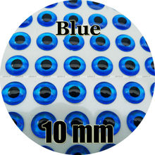 10 мм 3D синий/оптовая продажа 400 мягкая формованная 3D искусственная кожа, вязание мушек, джиг, изготовление приманки 2024 - купить недорого
