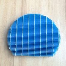 hepa filter air purifier FZ-Z380MFS for sharp filter KC-CE60-N KC-CE50-N/W KC-Z200SW humidifiers filters Parts 2024 - buy cheap