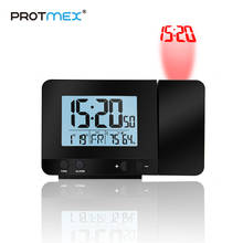 PROTMEX Radio contraolled Projection Alarm Clock Weather Station with Temperature Humidity  LCD Display 2024 - buy cheap