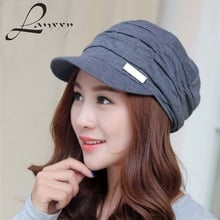 Lanxxy Women's Hats Gorras Planas Fashion Beret Women Boina Feminina Bonnets Autumn Winter Hat Berets Caps 2024 - buy cheap