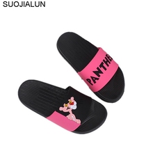 Women Slippers Lovely Pink Panther Cartoon Floor Bathroom Slides Flip Flops Zapatos Mujer Home Shoes Vacation Beach Sandal Shoes 2024 - buy cheap