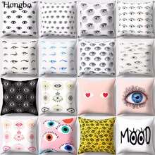 Hongbo-funda de almohada de poliéster con ojos Sexy, funda de cojín de sofá, decoraciones cuadradas, 1 Uds. 2024 - compra barato