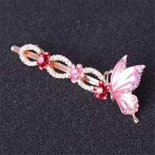 Pretty Women Girls Colorful Enamel Butterfly Barrettes Gold Color Shinning Rhinestones Flower Hair Clip Hair Jewelry Wholesale 2024 - buy cheap