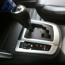 Автомобильный Стайлинг AX, хромированная внутренняя Центральная панель переключения передач, крышка на авто, a/t ручка, отделка, рамка для Mazda Cx-5 Cx5 2012 2013 2014 2024 - купить недорого