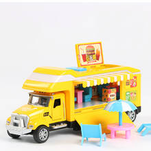 Сплав моделирование движение мороженое автомобиль мульти дверь открыть Продажи Десерт грузовик интересные сцены игры закуски для детей Jsuny 2024 - купить недорого