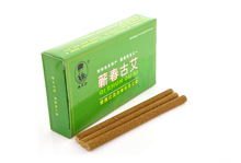 30 piezas de 7mm con masaje de cara de humo moxibustion palo de acupuntura masaje facial Uso de moxibustión palo de masaje 2024 - compra barato