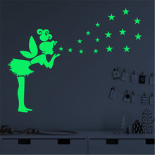 Ангел волшебная фея звезды Светящиеся Настенные наклейки для детской комнаты Светящиеся Настенные наклейки Наклейка девочка детская спальня звезды светится в темноте 2024 - купить недорого