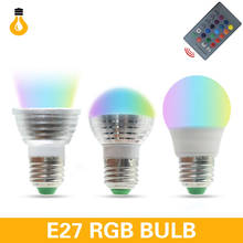 1Pcs E27 E14 LED RGB Bulb lamp AC110V 220V 5W LED RGB Spot light dimmable magic Holiday RGB lighting+IR Remote Control 16 colors 2024 - buy cheap