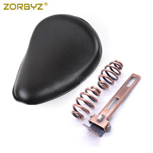 ZORBYZ 1 Set Black Artificial Leather Solo Seat with Copper Spring Bracket Fit For Harley Honda Kawasaki Victory Motorcycle 2024 - buy cheap