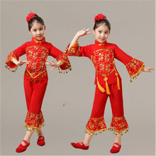 Children Yangko Dance Costume Girl Chinese New Year Performamce Dance Clothing Girl Fan Umbrella Dance Wear Stage Dance Outfit 5 2024 - buy cheap