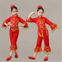 Traje para dança infantil yangko, fantasia chinesa de ano novo para meninas, roupa para dança de palco com guarda-chuva 2024 - compre barato