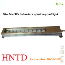 HNTD-máquina de torno de metal LED, 30W, 24V/36V, condensador, a prueba de explosiones, IP67, impermeable, CNC, herramienta de trabajo 2024 - compra barato