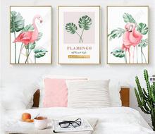 Poster Nordic Watercolor Plant Banana Leaves Flamingo Minimalism Art Canvas Poster Greenery Painting Printed On Canvas Unframed 2024 - buy cheap