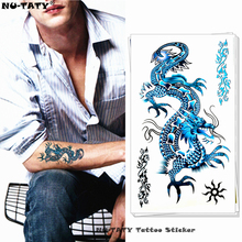 Nu-TATY синий китайский дракон Временные татуировки боди-арт руки флэш-татуировки наклейки 17*10 см Водонепроницаемая поддельная хна безболезненная татуировка 2024 - купить недорого