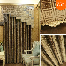 Velvet Embroidery Curtain geometry pattern cube pattern Round with Cube labyrinth maze for dinning Room Living Room Drapes sexy 2024 - buy cheap