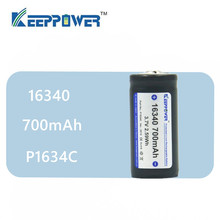 1 pcs KeepPower 16340 battery 700mAh protected batteries li-ion rechargeable battery 3.7V P1634C drop shipping 2024 - buy cheap