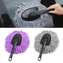 Car Wash Cleaning Brush Microfiber Dusting Tool Duster Dust Mop Home Cleaning 2024 - buy cheap