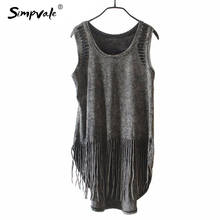 SIMPVALE Punk Style Black Crochet Long Tank Tops Women Summer Fashion Tassel Vintage Hollow Out Hole Sleeveless Vest 2024 - buy cheap