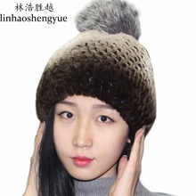 Linhaoshengyue livre compras coelho chapéu de pele com bola inverno quente feminino 2017 novo 2024 - compre barato