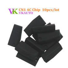 CN1 4C Chip Special for Mini CN900 or ND900 Key Copy Machine Can Repeat Use Free Shipping 10pcs/lot 2024 - buy cheap